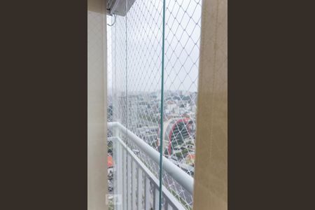 Apartamento à venda com 123m², 3 quartos e 2 vagasVaranda gourmet