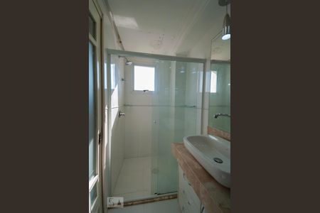 Apartamento à venda com 90m², 2 quartos e 2 vagasBanheiro