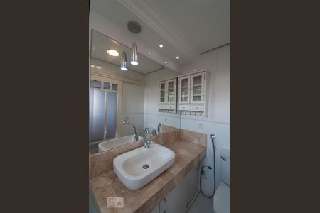 Apartamento à venda com 90m², 2 quartos e 2 vagasBanheiro