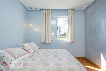 Apartamento à venda com 130m², 2 quartos e 3 vagasSuíte