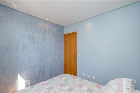 Apartamento à venda com 130m², 2 quartos e 3 vagasSuíte