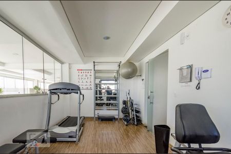 Apartamento à venda com 130m², 2 quartos e 3 vagasAcademia