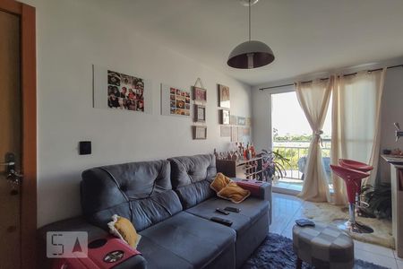Apartamento à venda com 52m², 2 quartos e 1 vaga Apartamento à venda com 52m², 2 quartos e 1 vagaSala