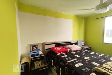 Apartamento à venda com 52m², 2 quartos e 1 vaga Apartamento à venda com 52m², 2 quartos e 1 vagaQuarto 2