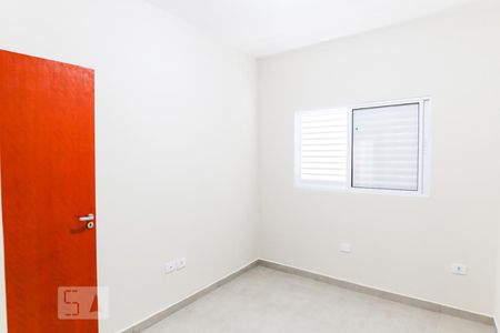 Quarto de apartamento para alugar com 1 quarto, 50m² em Centro, São José dos Campos