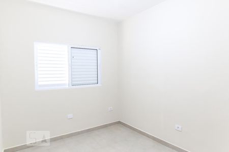 Quarto de apartamento para alugar com 1 quarto, 50m² em Centro, São José dos Campos