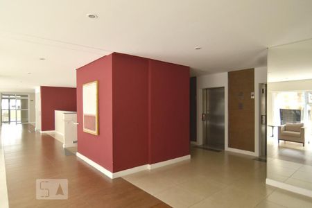 Apartamento à venda com 65m², 2 quartos e 1 vagaHall de entrada