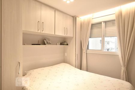 Apartamento à venda com 65m², 2 quartos e 1 vagaSuite