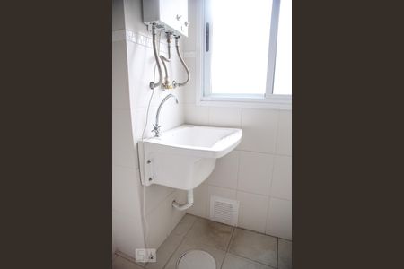 Apartamento para alugar com 45m², 1 quarto e 1 vaga Apartamento para alugar com 45m², 1 quarto e 1 vagaÁrea de serviço