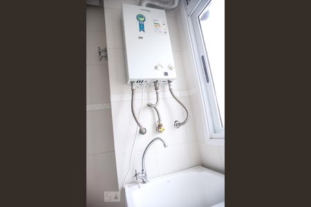 Apartamento para alugar com 45m², 1 quarto e 1 vaga Apartamento para alugar com 45m², 1 quarto e 1 vagaÁrea de serviço