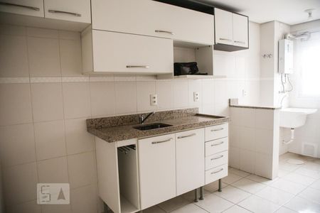 Apartamento para alugar com 45m², 1 quarto e 1 vaga Apartamento para alugar com 45m², 1 quarto e 1 vagaCozinha