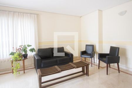 Apartamento para alugar com 65m², 2 quartos e 1 vagaHall