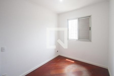 Apartamento para alugar com 65m², 2 quartos e 1 vagaQuarto 2