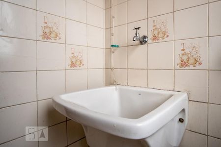 Apartamento para alugar com 56m², 2 quartos e 1 vagaÁrea de Serviço