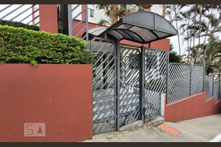 Apartamento para alugar com 56m², 2 quartos e 1 vagaFachada