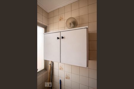 Apartamento para alugar com 56m², 2 quartos e 1 vagaÁrea de Serviço