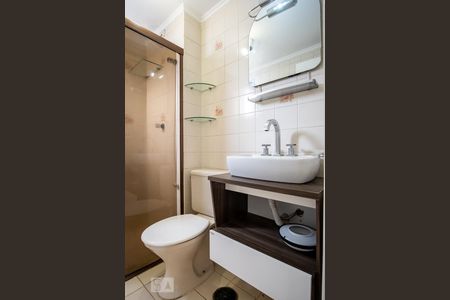 Apartamento para alugar com 56m², 2 quartos e 1 vagaBanheiro