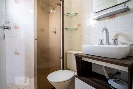 Apartamento para alugar com 56m², 2 quartos e 1 vagaBanheiro