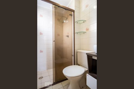 Apartamento para alugar com 56m², 2 quartos e 1 vagaBanheiro