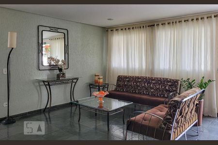 Apartamento para alugar com 56m², 2 quartos e 1 vagaHall de Entrada