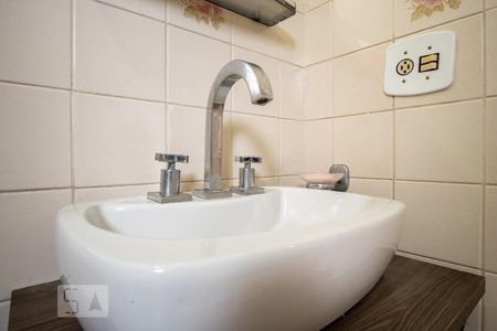 Apartamento para alugar com 56m², 2 quartos e 1 vagaBanheiro - Torneira