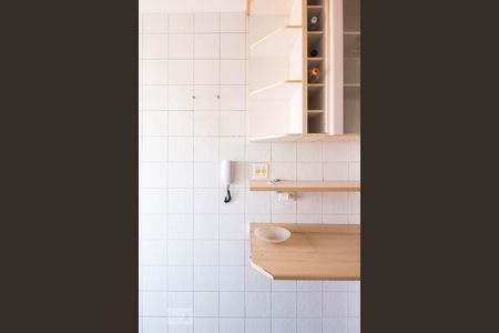 Apartamento à venda com 60m², 2 quartos e 1 vagaCozinha