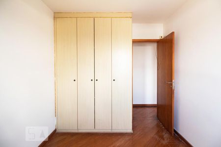 Apartamento à venda com 60m², 2 quartos e 1 vagaQuarto 2 