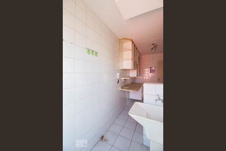 Apartamento à venda com 60m², 2 quartos e 1 vagaÁrea de serviço