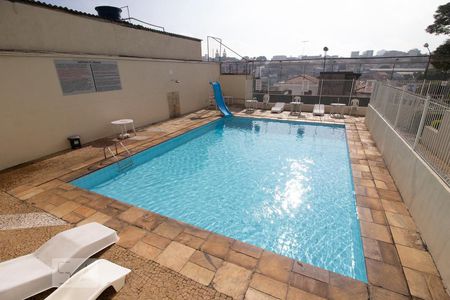 Apartamento à venda com 51m², 2 quartos e 1 vagaÁrea comum