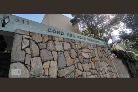 Apartamento à venda com 51m², 2 quartos e 1 vagaFachada