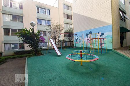 Apartamento à venda com 51m², 2 quartos e 1 vagaÁrea comum