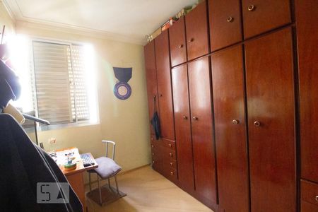 Apartamento à venda com 51m², 2 quartos e 1 vagaQuarto