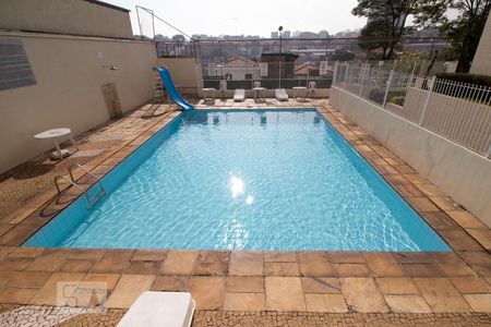 Apartamento à venda com 51m², 2 quartos e 1 vagaÁrea comum