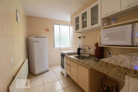 Apartamento à venda com 51m², 2 quartos e 1 vagaÁrea comum
