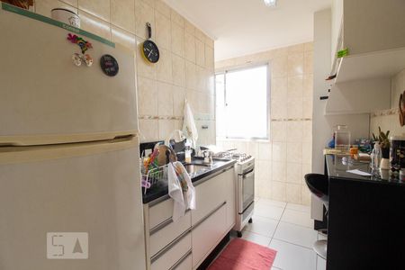 Apartamento à venda com 51m², 2 quartos e 1 vagaCozinha