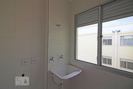 Apartamento para alugar com 57m², 2 quartos e 1 vagaLavanderia