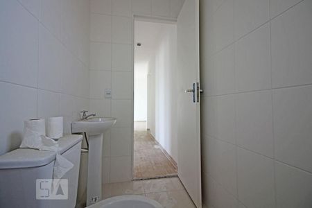Apartamento para alugar com 57m², 2 quartos e 1 vagaBanheiro