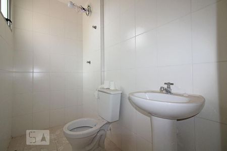 Apartamento para alugar com 57m², 2 quartos e 1 vagaBanheiro