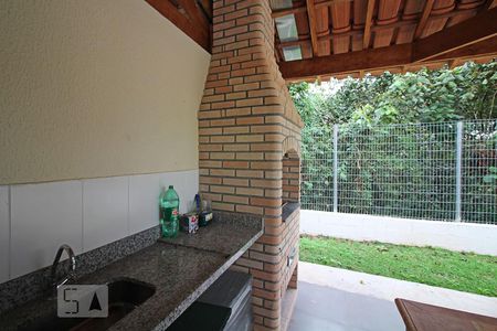 Apartamento para alugar com 57m², 2 quartos e 1 vagaÁrea comum - Churrasqueira