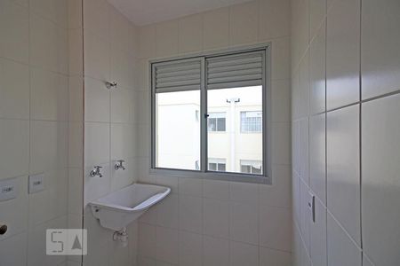 Apartamento para alugar com 57m², 2 quartos e 1 vagaLavanderia