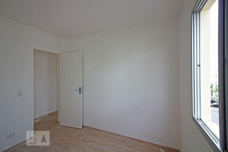 Apartamento para alugar com 57m², 2 quartos e 1 vagaQuarto 2