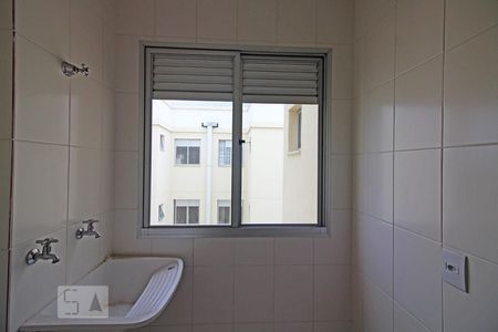 Apartamento para alugar com 57m², 2 quartos e 1 vagaLavanderia