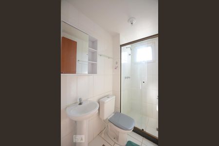 Apartamento à venda com 62m², 2 quartos e sem vagaBanheiro Social