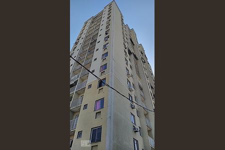 Apartamento à venda com 62m², 2 quartos e sem vaga Apartamento à venda com 62m², 2 quartos e sem vagaFachada do bloco