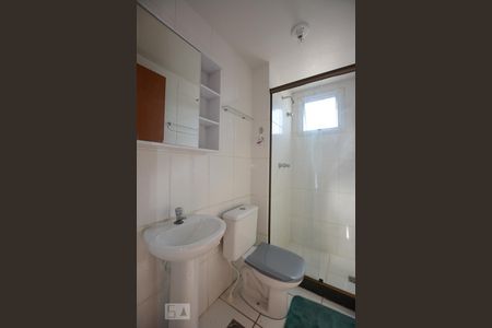 Apartamento à venda com 62m², 2 quartos e sem vagaBanheiro Social