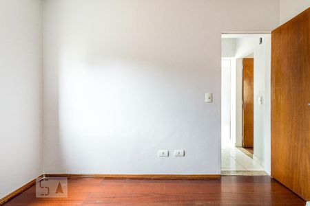 Apartamento à venda com 57m², 2 quartos e 1 vagaQuarto