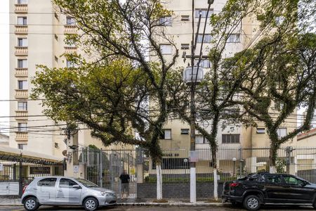 Apartamento à venda com 57m², 2 quartos e 1 vagaFachada