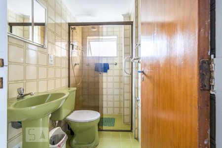 Apartamento à venda com 57m², 2 quartos e 1 vagaBanheiro