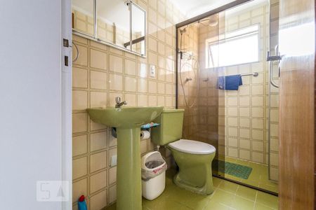 Apartamento à venda com 57m², 2 quartos e 1 vagaBanheiro