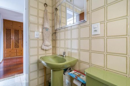 Apartamento à venda com 57m², 2 quartos e 1 vagaBanheiro